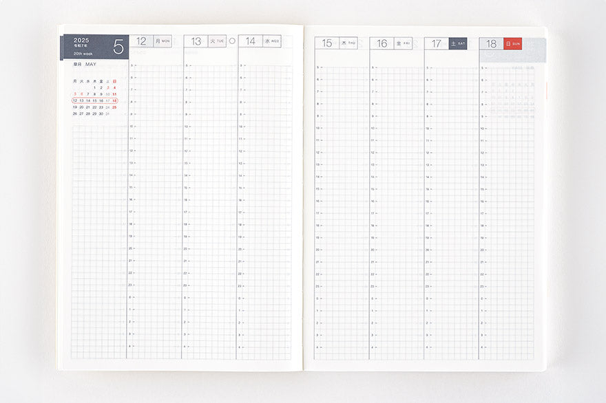 Hobonichi Techo 2025 Spring April Start - Hobonichi Techo 2025 Japanese Cousin Book (April Start) - Japanese Edition -