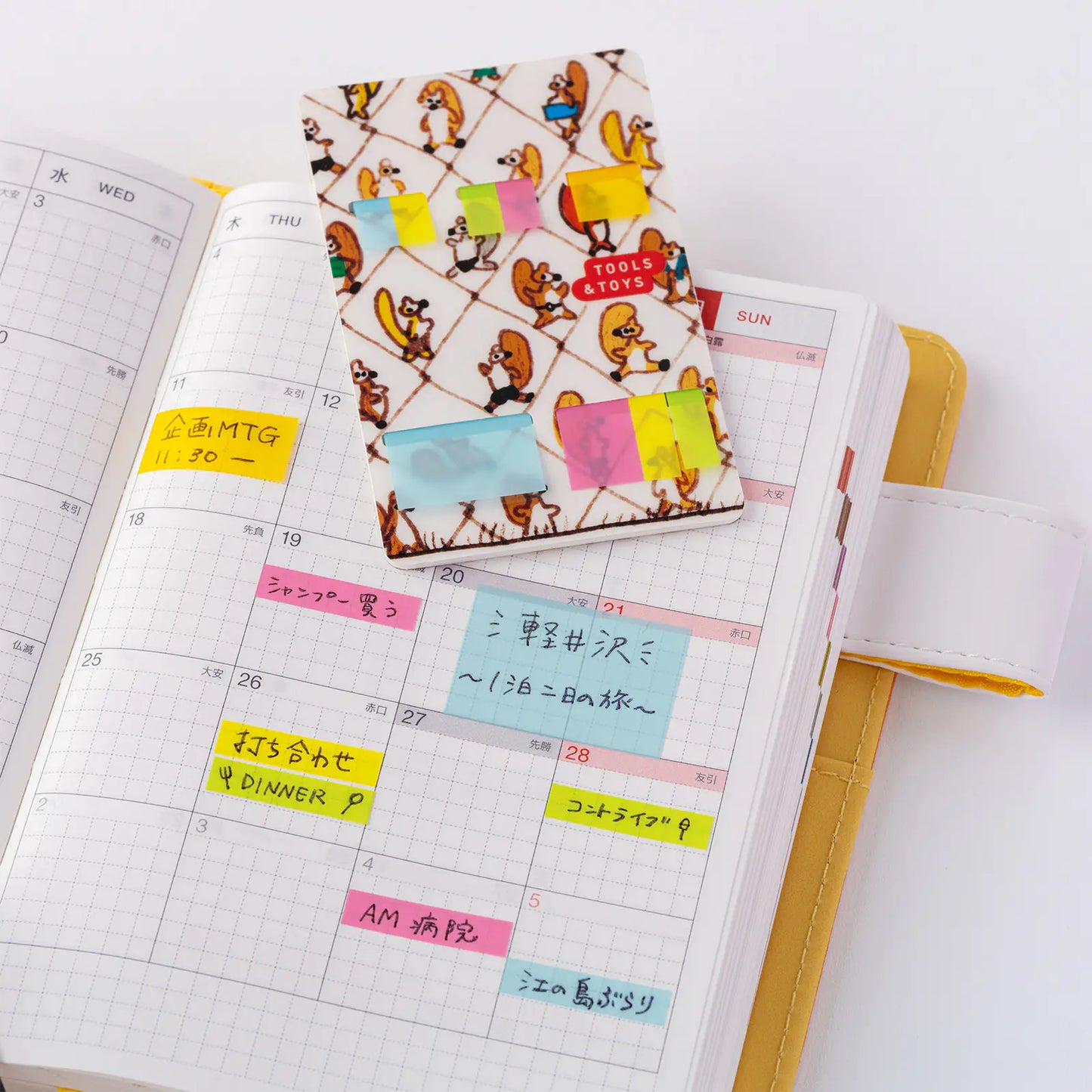 PRE-ORDER 100%ORANGE: Hobonichi Translucent Sticky Notes (Taking a Break) , 2026 Hobonichi Accessories