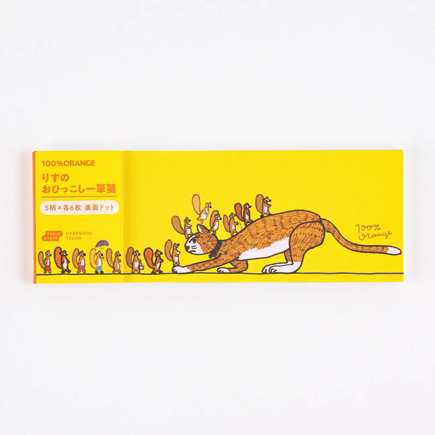 PRE-ORDER 100%ORANGE: Letter Set (Squirrel’s Moving Day) , 2026 Hobonichi Accessories