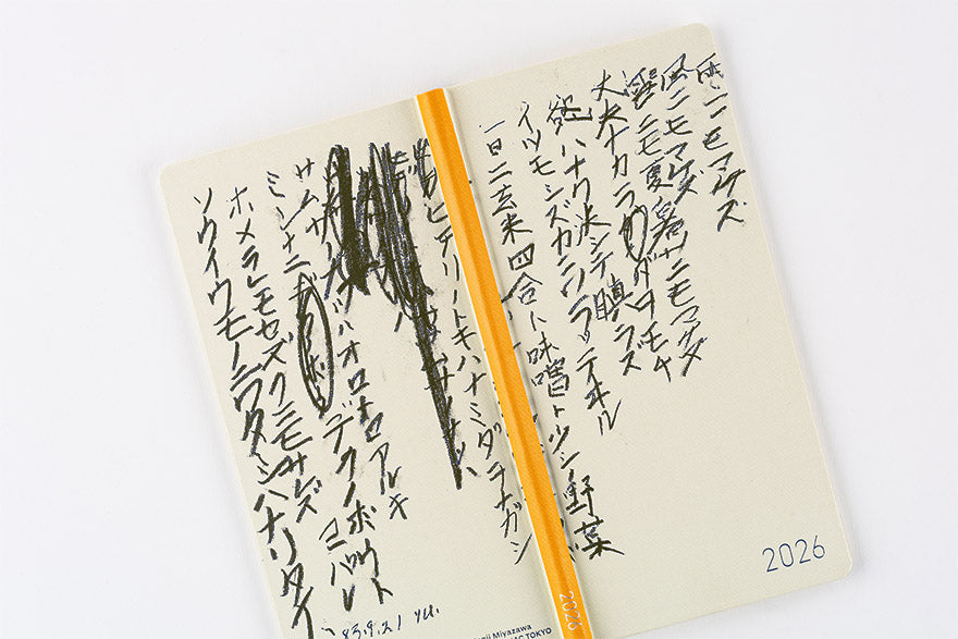 PRE-ORDER Hobonichi Techo 2026 Yuichi Inoue: Amenimo Makezu Weeks Hardcover Book / Weekly Horizontal / Jan start / Mon start - English Edition