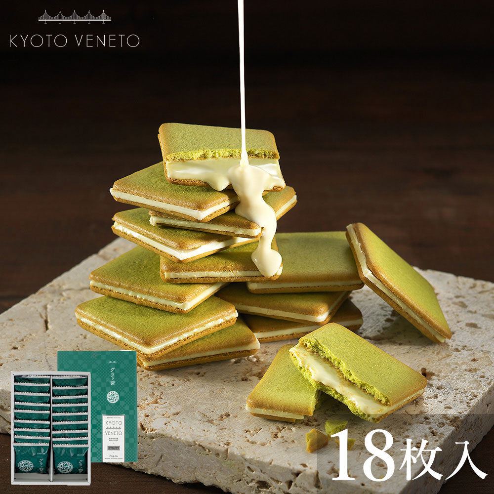 Matcha Green Tea Langue de chat 18 pcs, Made in Kyoto, Japanese Sweets, Japanese desserts, Kyoto Sweets