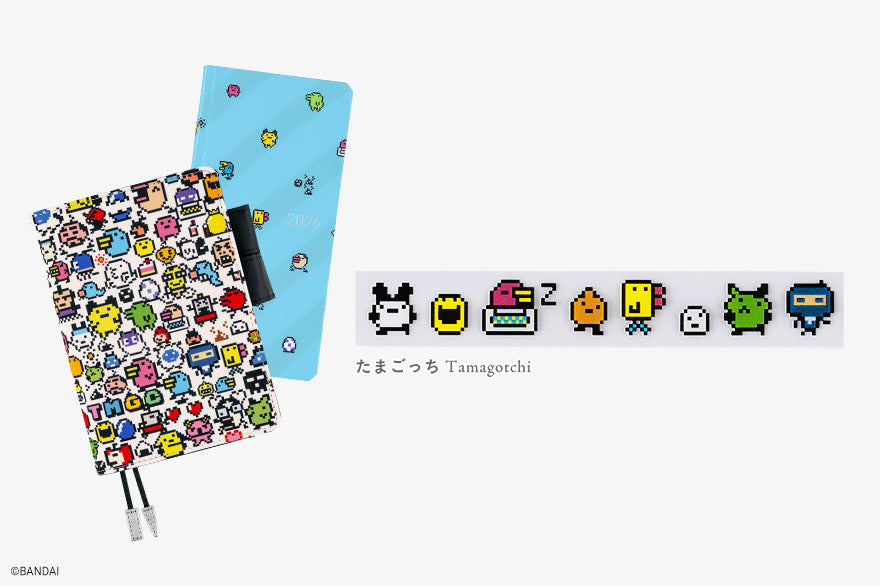 PRE-ORDER Plus x Hobonichi: Deco Rush (Tamagotchi / 100%ORANGE / Happy Ice Cream) , 2026 Hobonichi Accessories