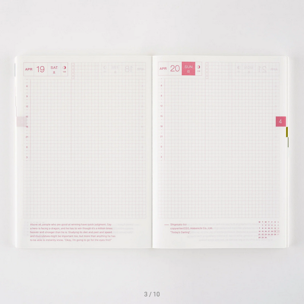 Hobonichi Techo 2025 English Cousin Book (January Start) A5 Size / Daily / Jan start / Mon start