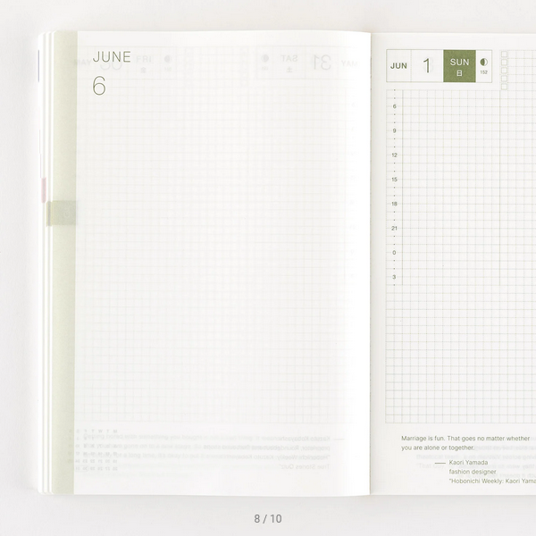 Hobonichi Techo 2025 English Cousin Book (January Start) A5 Size / Daily / Jan start / Mon start