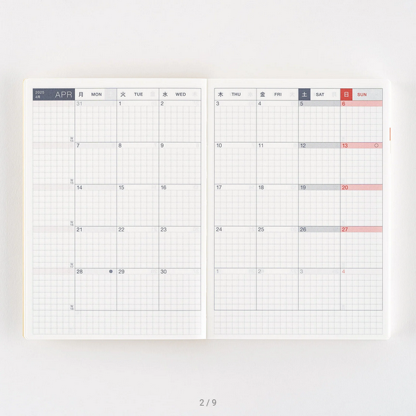 Sale! Hobonichi Techo 2025 English Original Book (January Start) A6 Size / Daily / Jan start / Mon start - 2025 January Start