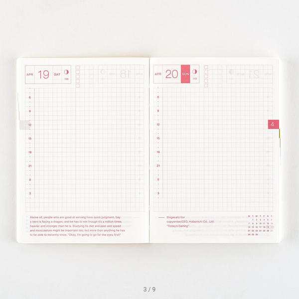 Sale! Hobonichi Techo 2025 English Original Book (January Start) A6 Size / Daily / Jan start / Mon start - 2025 January Start