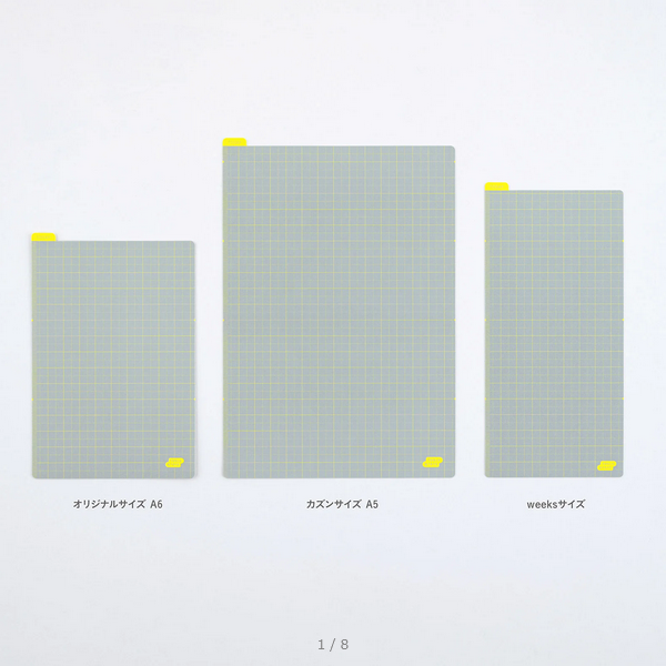 Hobonichi Pencil Board (Ice Gray x Yellow / Navy x Pink) For A6 Size / A5 Size / Weeks, 2025 Hobonichi Accessories