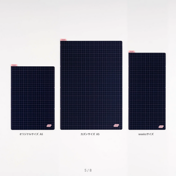 Hobonichi Pencil Board (Ice Gray x Yellow / Navy x Pink) For A6 Size / A5 Size / Weeks, 2025 Hobonichi Accessories
