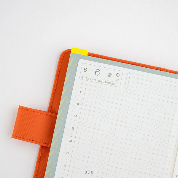 Hobonichi Pencil Board (Ice Gray x Yellow / Navy x Pink) For A6 Size / A5 Size / Weeks, 2025 Hobonichi Accessories