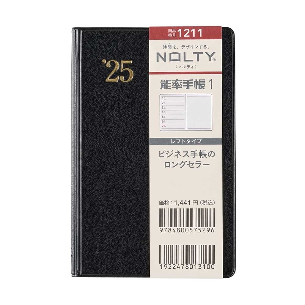 2025 NOLTY Weekly Planner / Monday start, Japanese Planner, Diary, Journal, Agenda