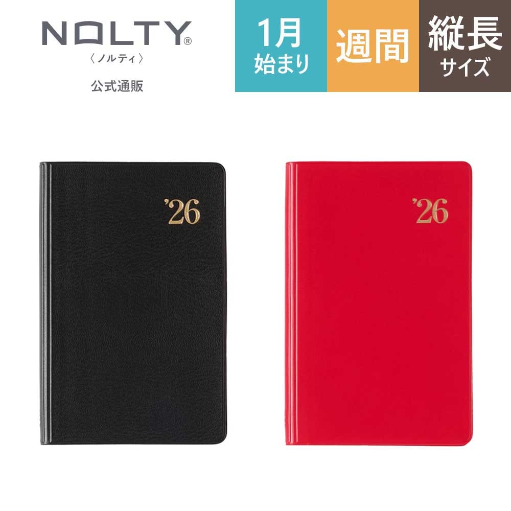2026 NOLTY Weekly Planner / Monday start , Japanese Planner , Diary , Journal , Agenda