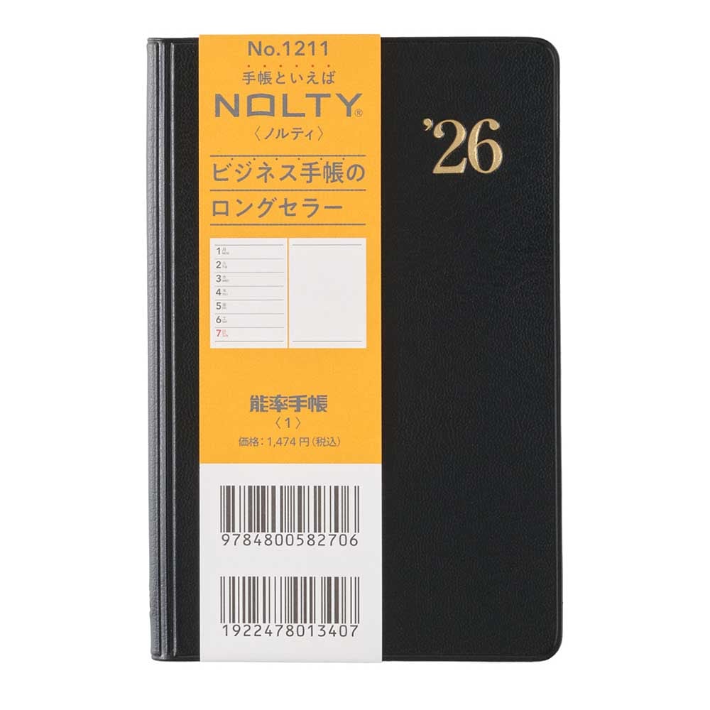 2026 NOLTY Weekly Planner / Monday start , Japanese Planner , Diary , Journal , Agenda