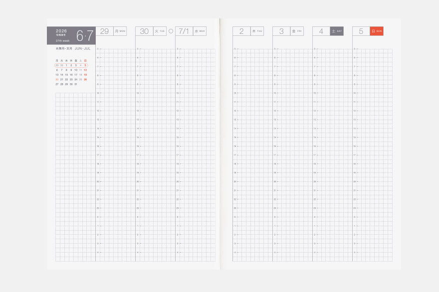PRE-ORDER Hobonichi Techo 2026 Japanese Cousin Avec Books (January Start) A5 Size / Daily 6-month x 2 book set / Jan start / Mon start - Japanese Edition
