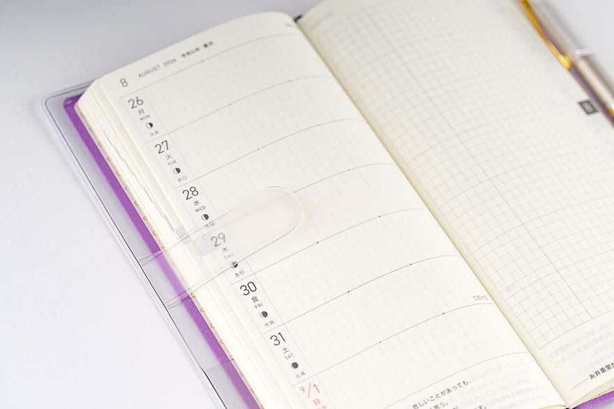 PRE-ORDER Yuri Sanae: Clear Cover for Weeks (Forest Lake), 2026 Hobonichi Accessories