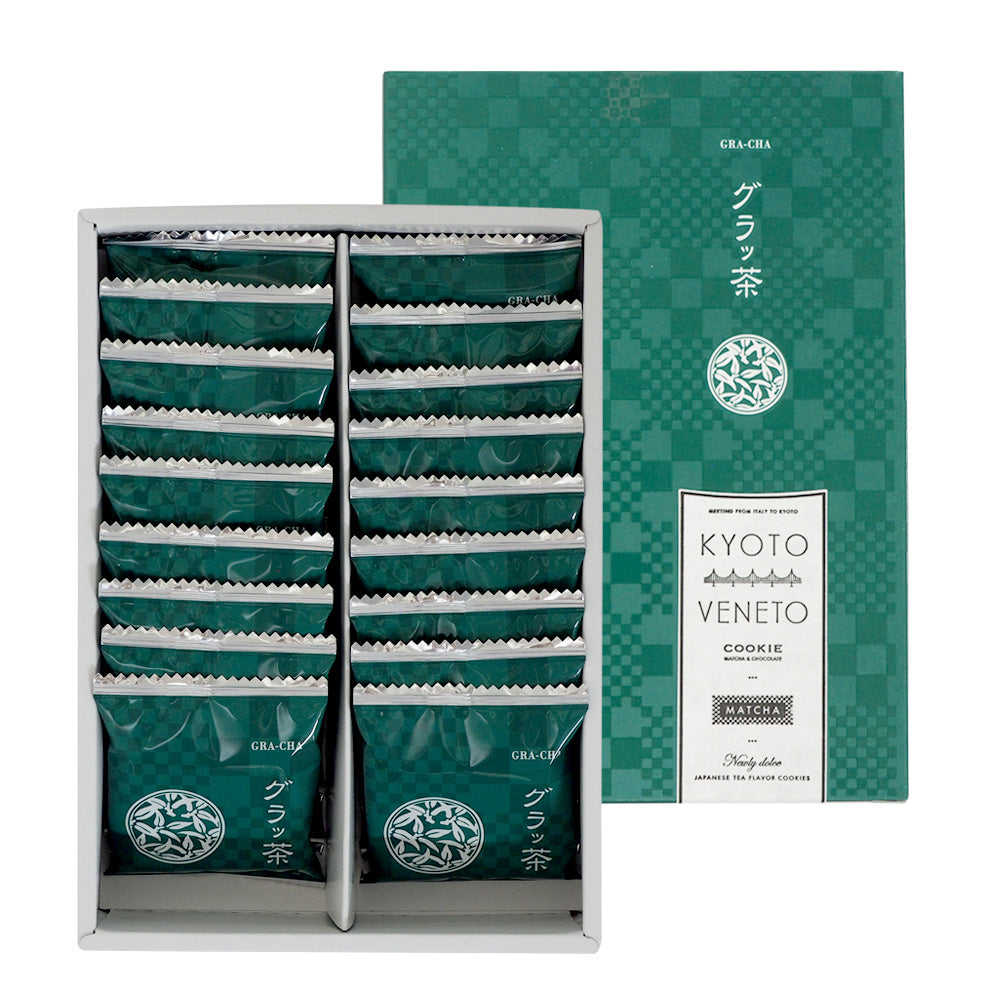 Matcha Green Tea Langue de chat 18 pcs, Made in Kyoto, Japanese Sweets, Japanese desserts, Kyoto Sweets