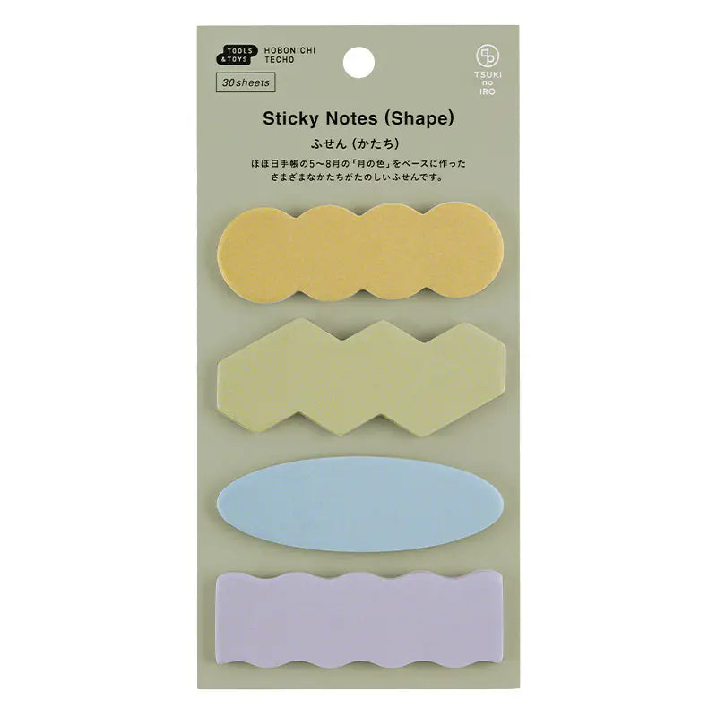 PRE-ORDER TSUKI no IRO: Sticky Notes , 2026 Hobonichi Accessories