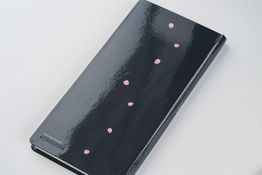 Sale! Hobonichi Techo 2025 Hiroko Kubota: Night Cherry Blossom Snow Globe Weeks Hardcover Book / Weekly Horizontal / January start / Monday start - English Edition
