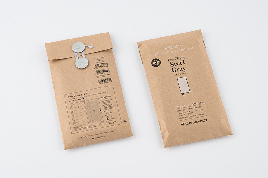 Hobonichi Techo 2025 Leather: Steel Gray Weeks Hardcover Book / Weekly Horizontal / January start / Monday start - English Edition