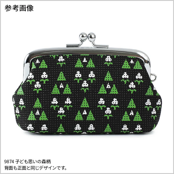 Koshu Inden Japanese Deerskin Leather with Urushi (Japanese Lacquer) Clasp Coin Purse - Forest Pattern - , Made in Japan, Change Purse, Japanese Gamaguchi Coin Purse