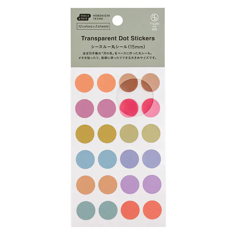 PRE-ORDER TSUKI no IRO: Dot Stickers , 2026 Hobonichi Accessories