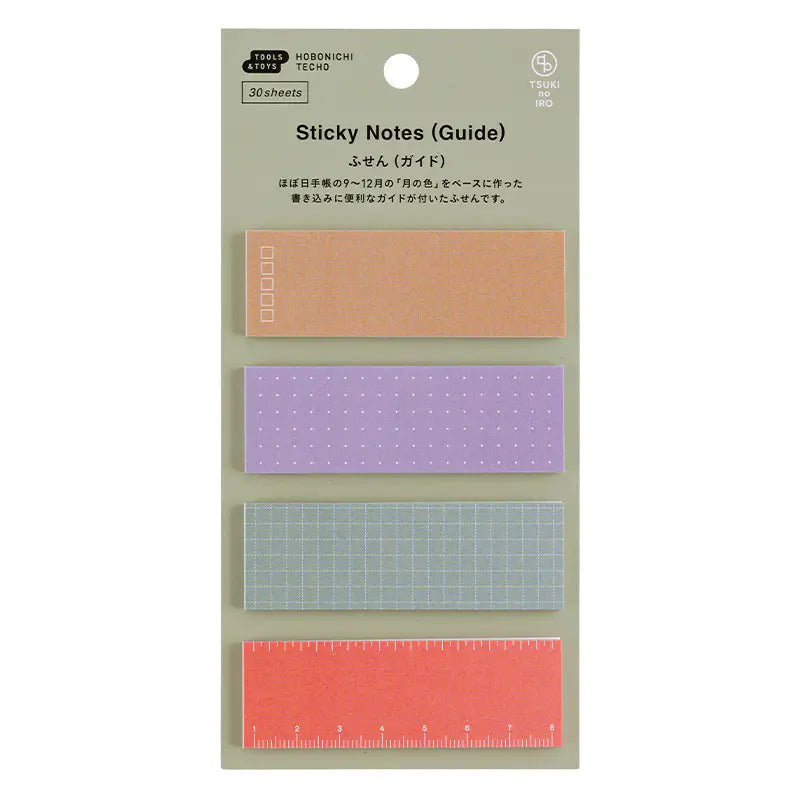PRE-ORDER TSUKI no IRO: Sticky Notes , 2026 Hobonichi Accessories