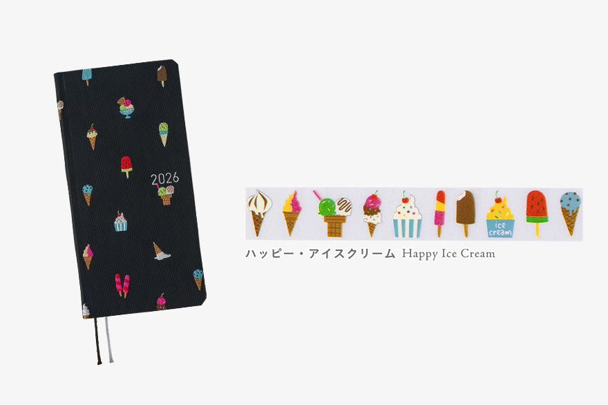 PRE-ORDER Plus x Hobonichi: Deco Rush (Tamagotchi / 100%ORANGE / Happy Ice Cream) , 2026 Hobonichi Accessories