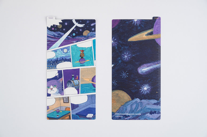 Hobonichi Techo 2025 Masamune Kusano x junaida: Through the Purple Night Weeks Hardcover Book / Weekly Horizontal / January start / Monday start - English Edition