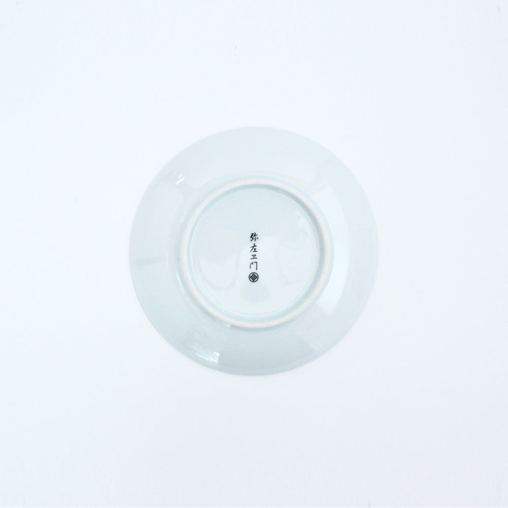 Arita Yaki(ware) Plate 18 cm (7.1 inches) - Japanese Good Luck Charm