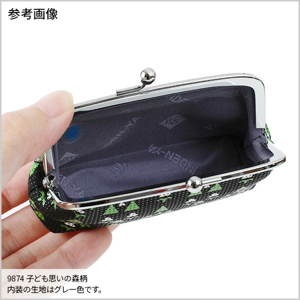 Koshu Inden Japanese Deerskin Leather with Urushi (Japanese Lacquer) Clasp Coin Purse - Forest Pattern - , Made in Japan, Change Purse, Japanese Gamaguchi Coin Purse