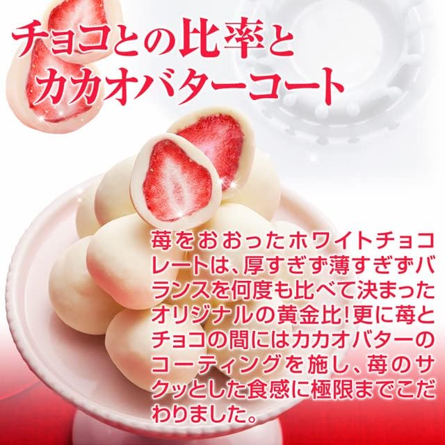 Strawberry Truffle 90g Set , Japanese Sweets Souvenir, Japanese Desserts