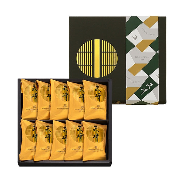Matcha Green Tea Financier 10 pcs Set, Japanese Sweets Souvenir, Japanese Desserts