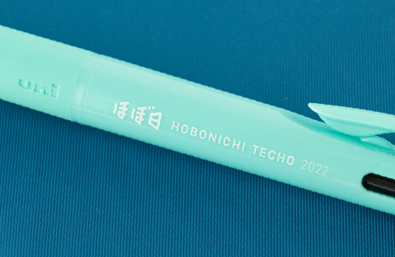 Hobonichi Store Exclusives 2022, Not-Scary Bear's Little Spoon, 3-Color Jetstream Ballpoint Pen, Hobonichi Pen 2022