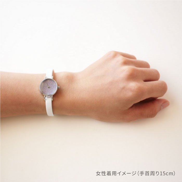 Women's Wristwatch - Wisteria Purple Color with Asanoha(hemp leaf) pattern, Japanese handmade wrist watch