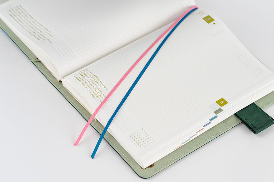 Hobonichi Techo 2025 Yumi Kitagishi: Letter A5 Cousin Size Cover (Cover Only)