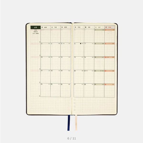 Sale! 2024 Hobonichi Techo Leather: Classical Navy Weeks Hardcover Book - English Edition