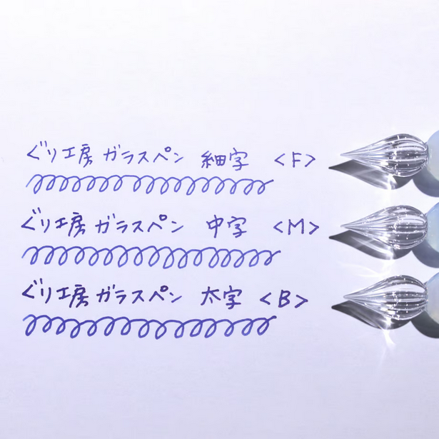 Japanese Glass Dip Pen - Short / Clear × White Opal - , Gifts for Writers