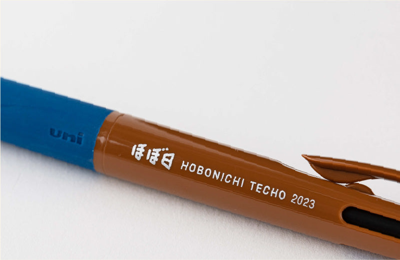Hobonichi Store Exclusives 2023, Almost-Precious Item Bag, 3-Color Jetstream Ballpoint Pen, Hobonichi Pen 2023