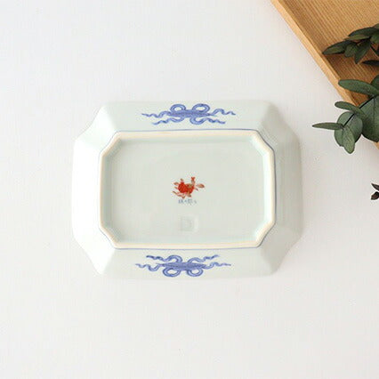 Hasami Yaki(ware) Plate 16 cm (6.3 inches) - Peony and Bird
