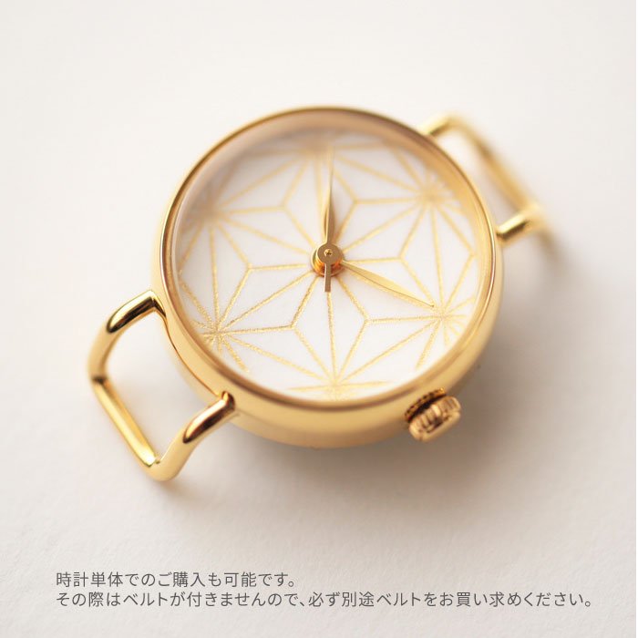 Women's Wristwatch - Crystal with Asanoha(hemp leaf) pattern, Japanese handmade wrist watch