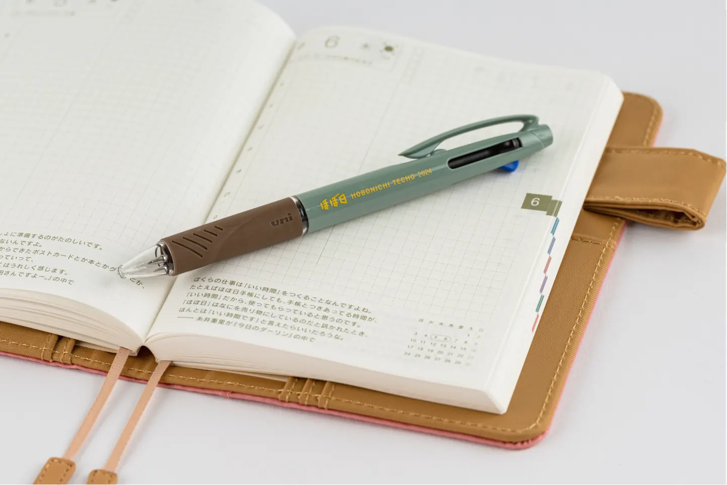Hobonichi Store Exclusives 2024, Hobonichi Everlasting “Paper” Bag (Mini), 3-Color Jetstream Ballpoint Pen, Hobonichi Pen 2024