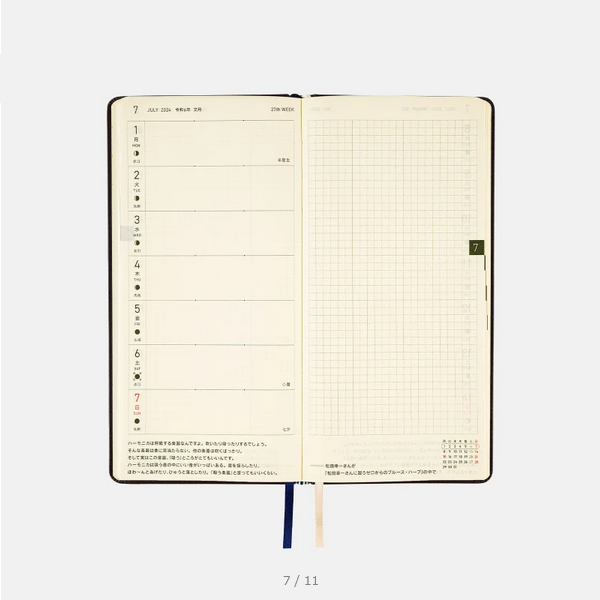 Sale! 2024 Hobonichi Techo Leather: Classical Navy Weeks Hardcover Book - English Edition