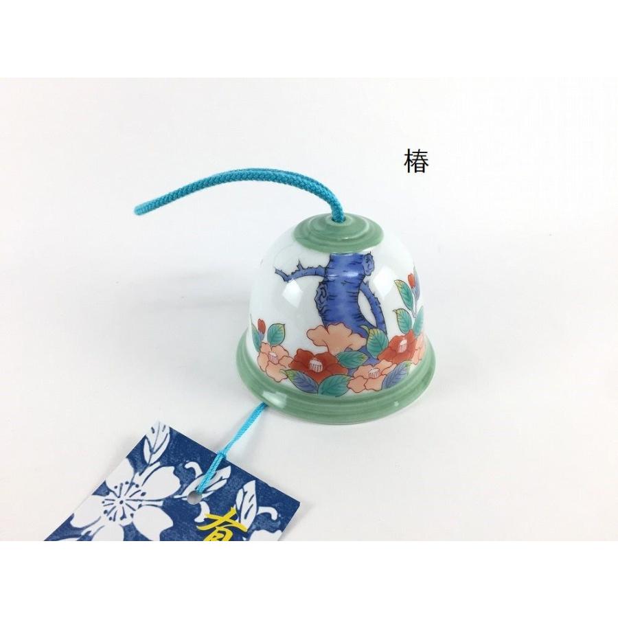 Arita Yaki(ware) Japanese Wind Bell - Camellia -, Japanese furin, Japanese wind bell, Japanese ceramic wind chime