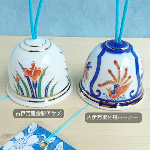 Arita Yaki(ware) Japanese Wind Bell - Peony and Phoenix -, Japanese furin, Japanese wind bell, Japanese ceramic wind chime