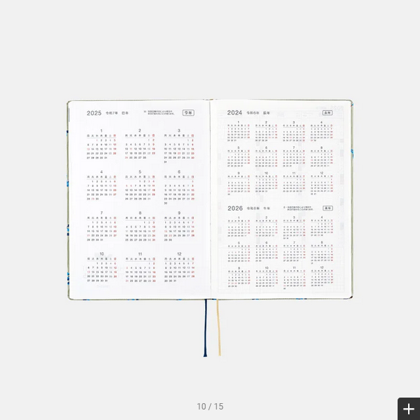 Hobonichi Techo 2025 Bow & Tie: Snake Toy HON / A5 Size / Daily / Jan start / Mon start - English Edition