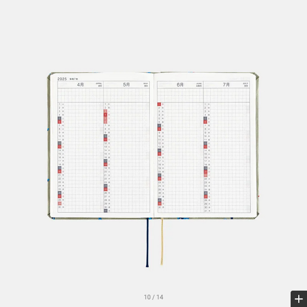 Hobonichi Techo 2025 Bow & Tie: Snake Toy HON / A6 Size / Daily / Jan start / Mon start - English Edition