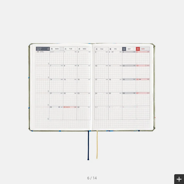 Hobonichi Techo 2025 Bow & Tie: Snake Toy HON / A6 Size / Daily / Jan start / Mon start - English Edition