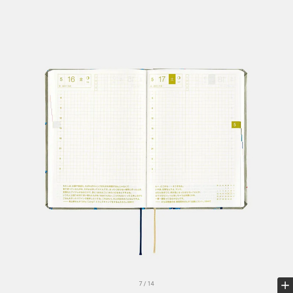Hobonichi Techo 2025 Bow & Tie: Snake Toy HON / A6 Size / Daily / Jan start / Mon start - English Edition