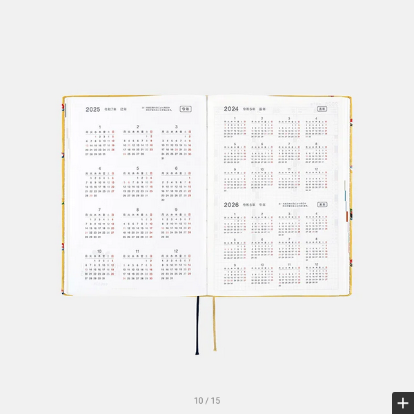 Hobonichi Techo 2025 Bow & Tie: Sushi HON / A5 Size / Daily / Jan start / Mon start - English Edition