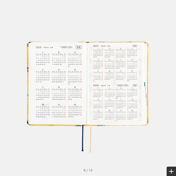 Sale! Hobonichi Techo 2025 Bow & Tie: Sushi HON / A6 Size / Daily / Jan start / Mon start - English Edition