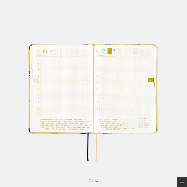 Sale! Hobonichi Techo 2025 Bow & Tie: Sushi HON / A6 Size / Daily / Jan start / Mon start - English Edition